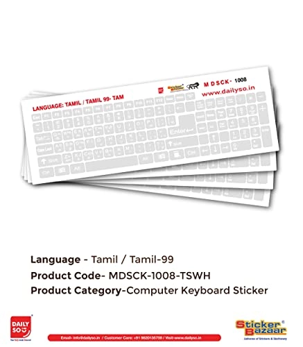Tamil/Tamil 99 Keyboard Sticker