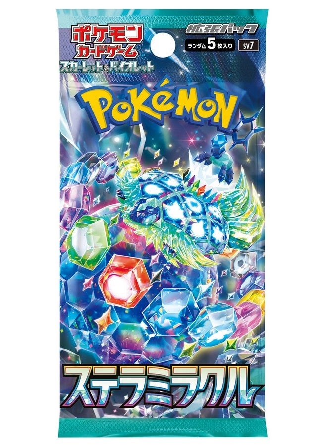 Scarlet & Violet Expansion Pack Stellar Miracle Booster Box - Japanese