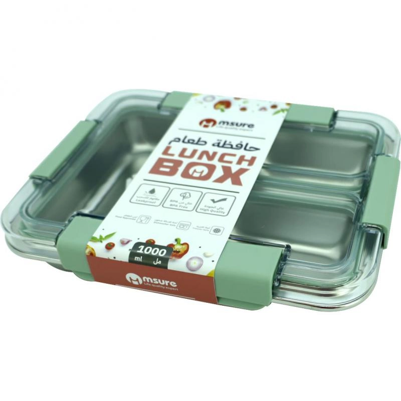 Lunch Box - 1000.00 ml ( 1.76 pt )