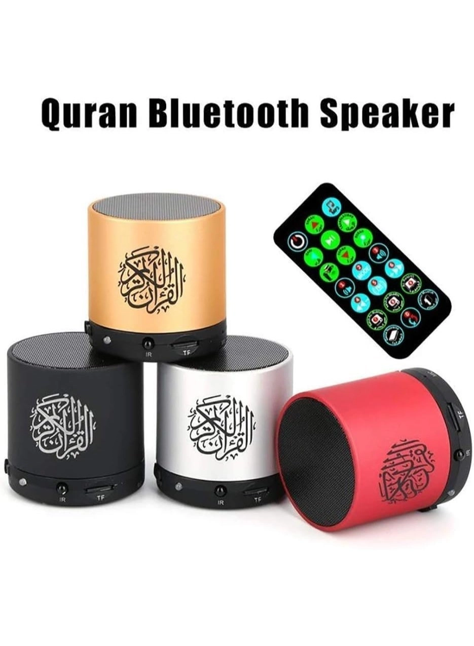Quran Moon Lights - 8GB