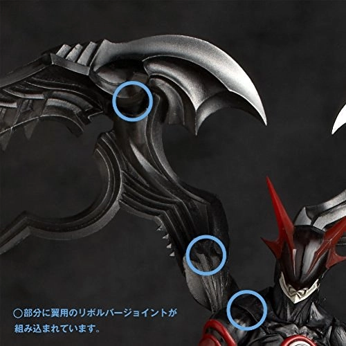 Revoltech Zetman "ZET" (17 cm)