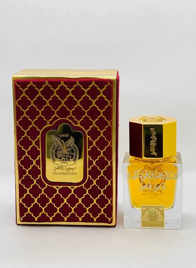 Shk. Mohammad Bin Zayed Eau de Parfum 50 ml