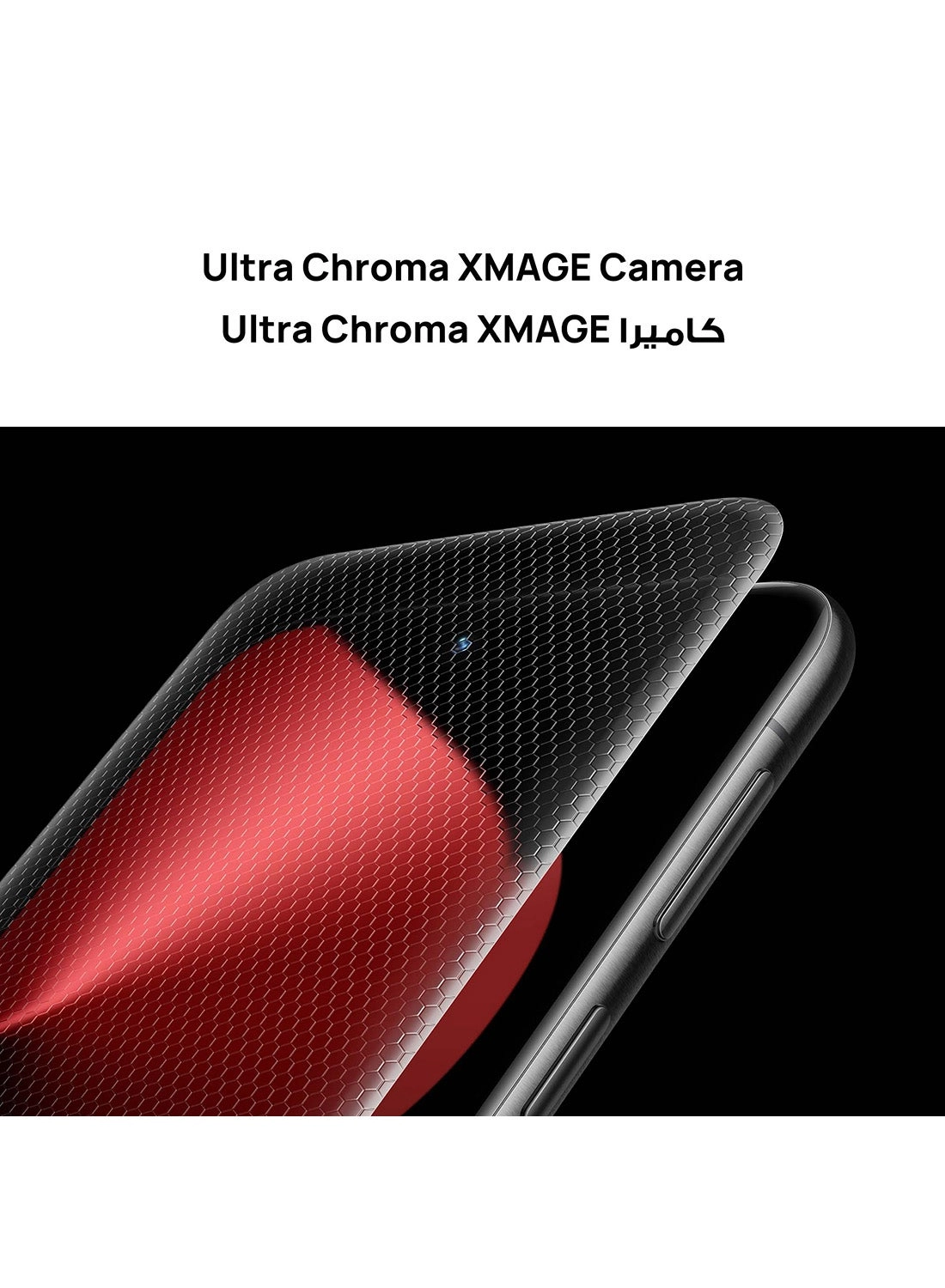 Pura 80 Pro - 12 GB 512 GB + Watch GT5 + Care+