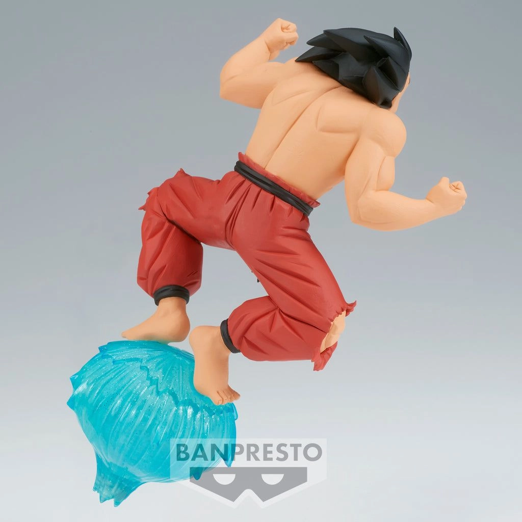 G×Materia Son Goku - Dragon Ball