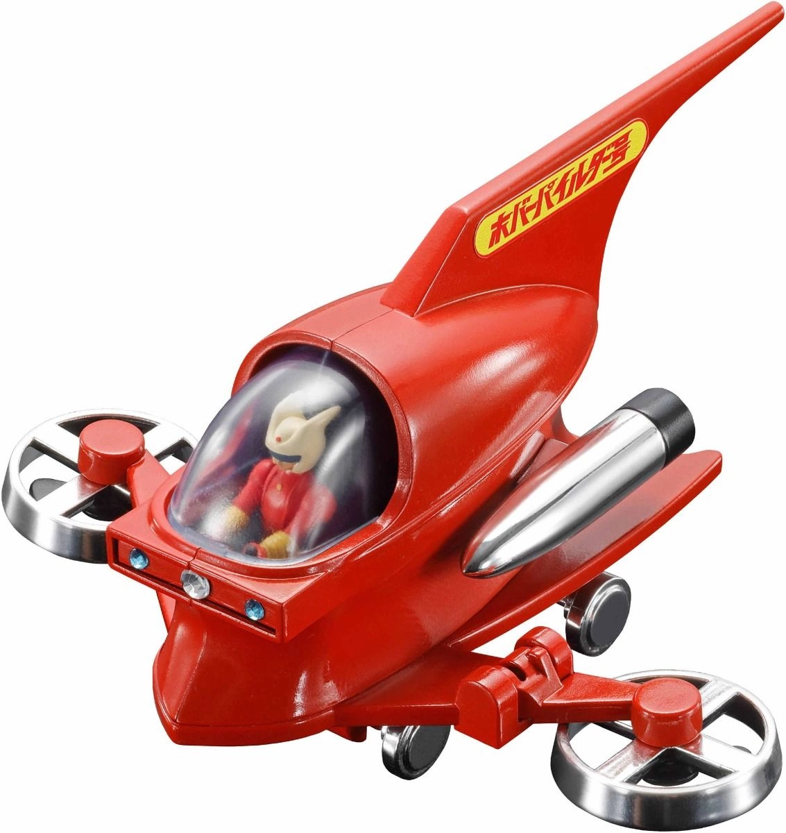 BANDAI TAMASHII NATIONS Hover Pilder - Approximately 9cm long