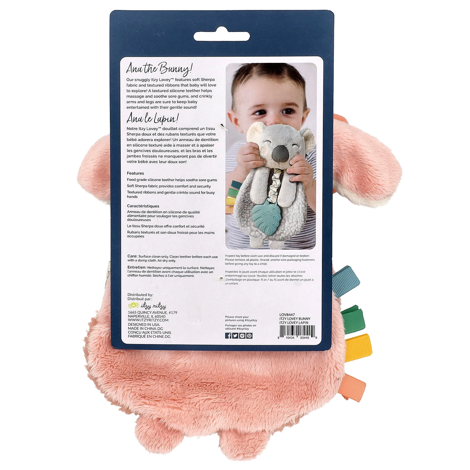 Lovey Infant Teether Toy - Sherpa fabric silicone teether