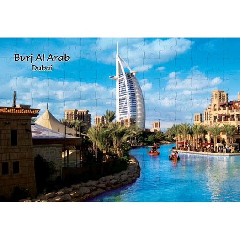 Ajooba Burj Al Arab Puzzle (0032)