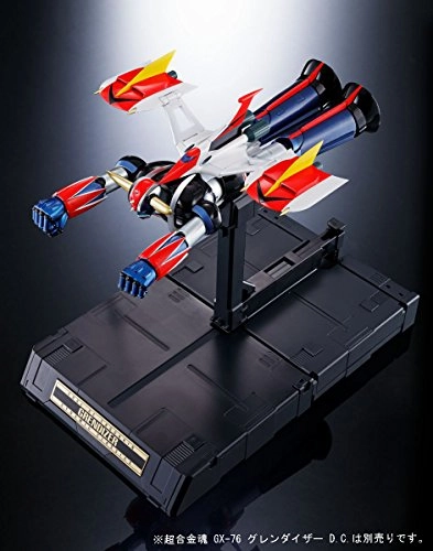 GX-76U Grendizer Spazer - 18cm (61083)