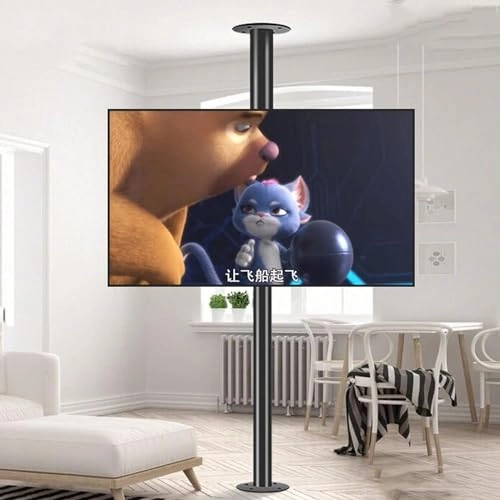 TV Ceiling Mount - 50kg 32-75 inch