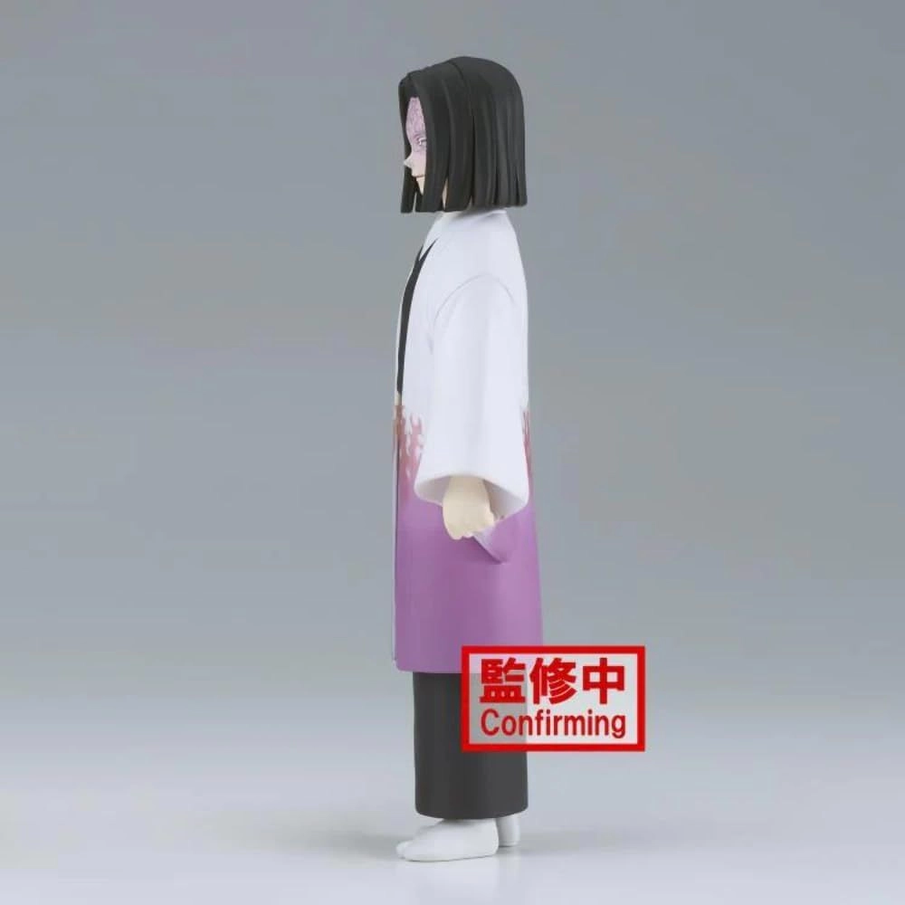 Kagaya Ubuyashiki Statue - PVC