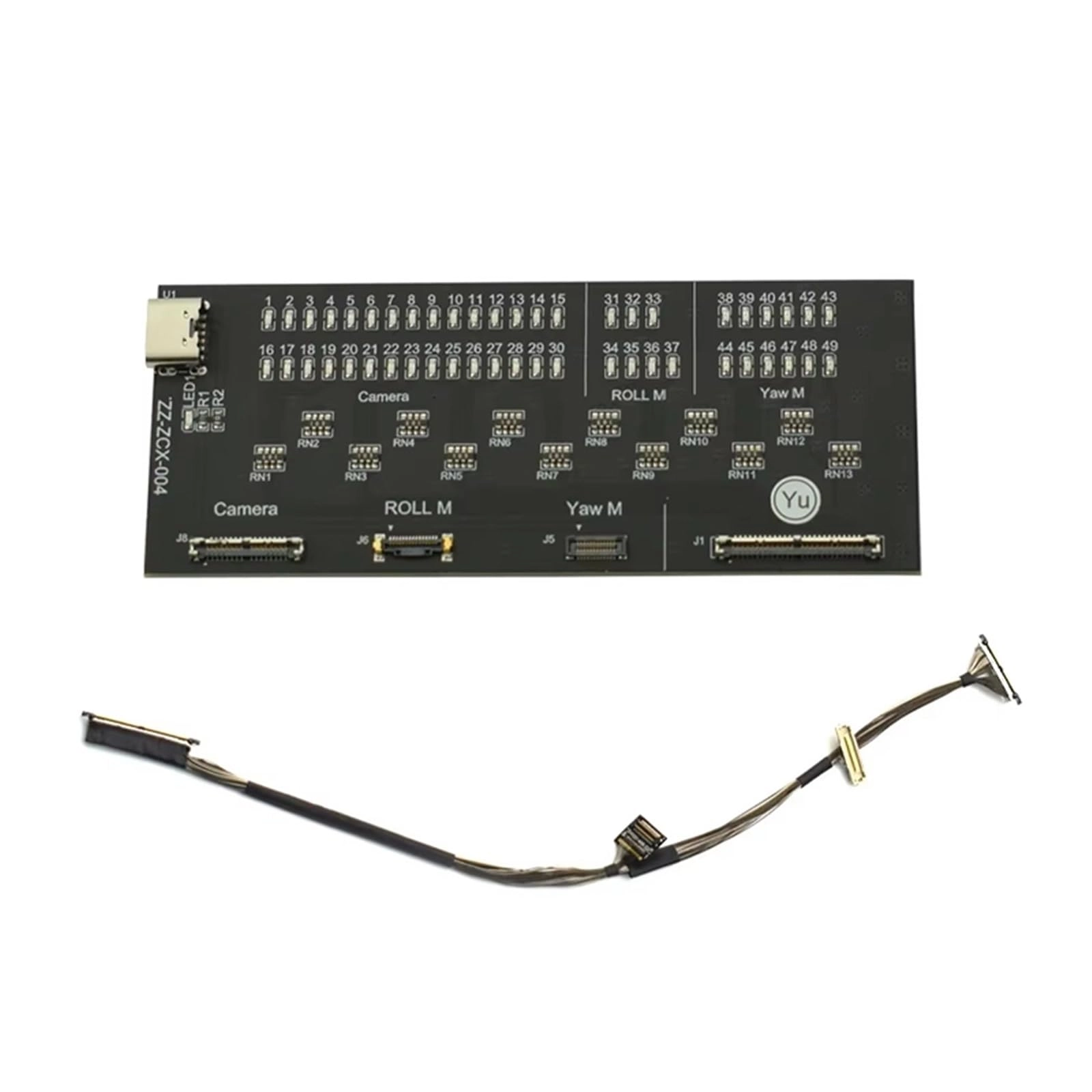 Gimbal PTZ Signal Cable