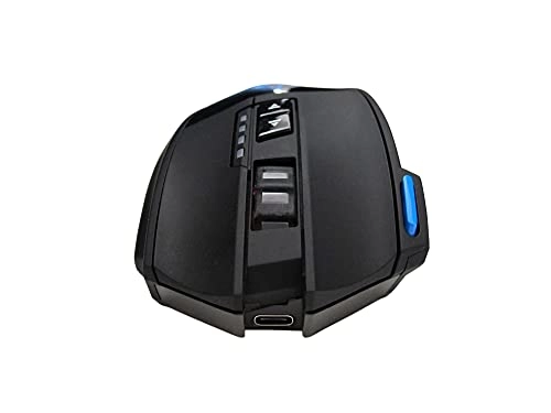 Silent Dual Mode Gaming Mouse - USB