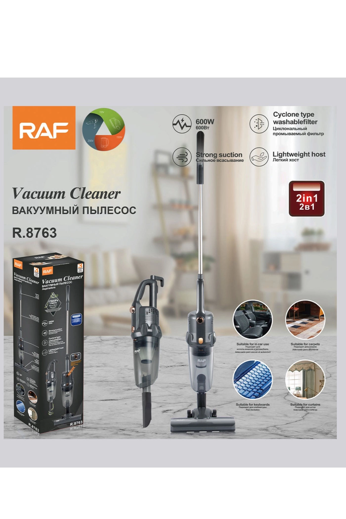 R.8763 - Cordless