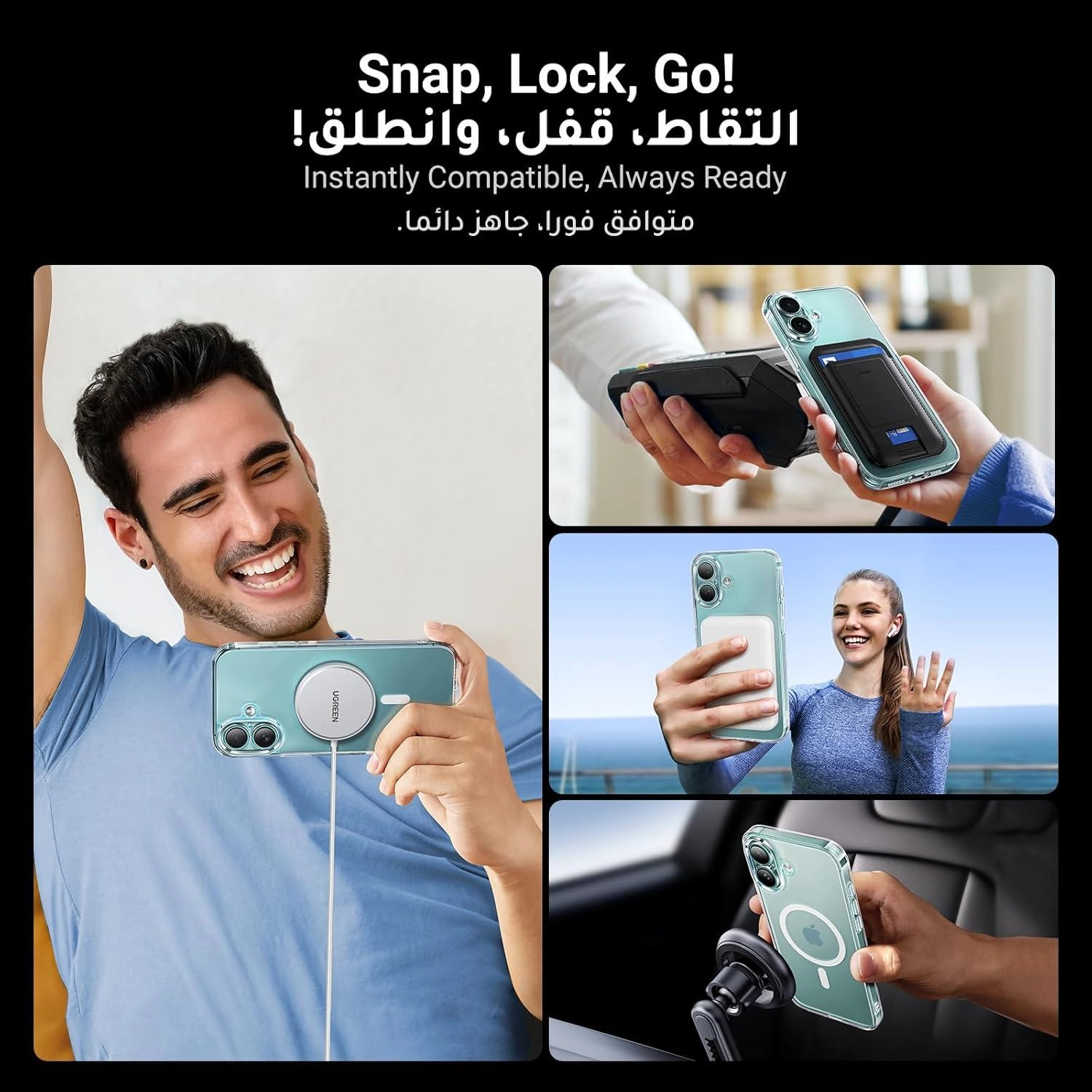 Mag Safe Case for iPhone 16 Plus