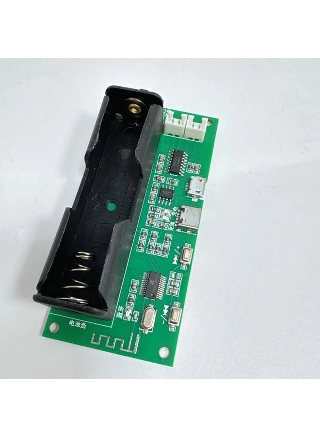 XH A153 - Dual Channel 5W+5W