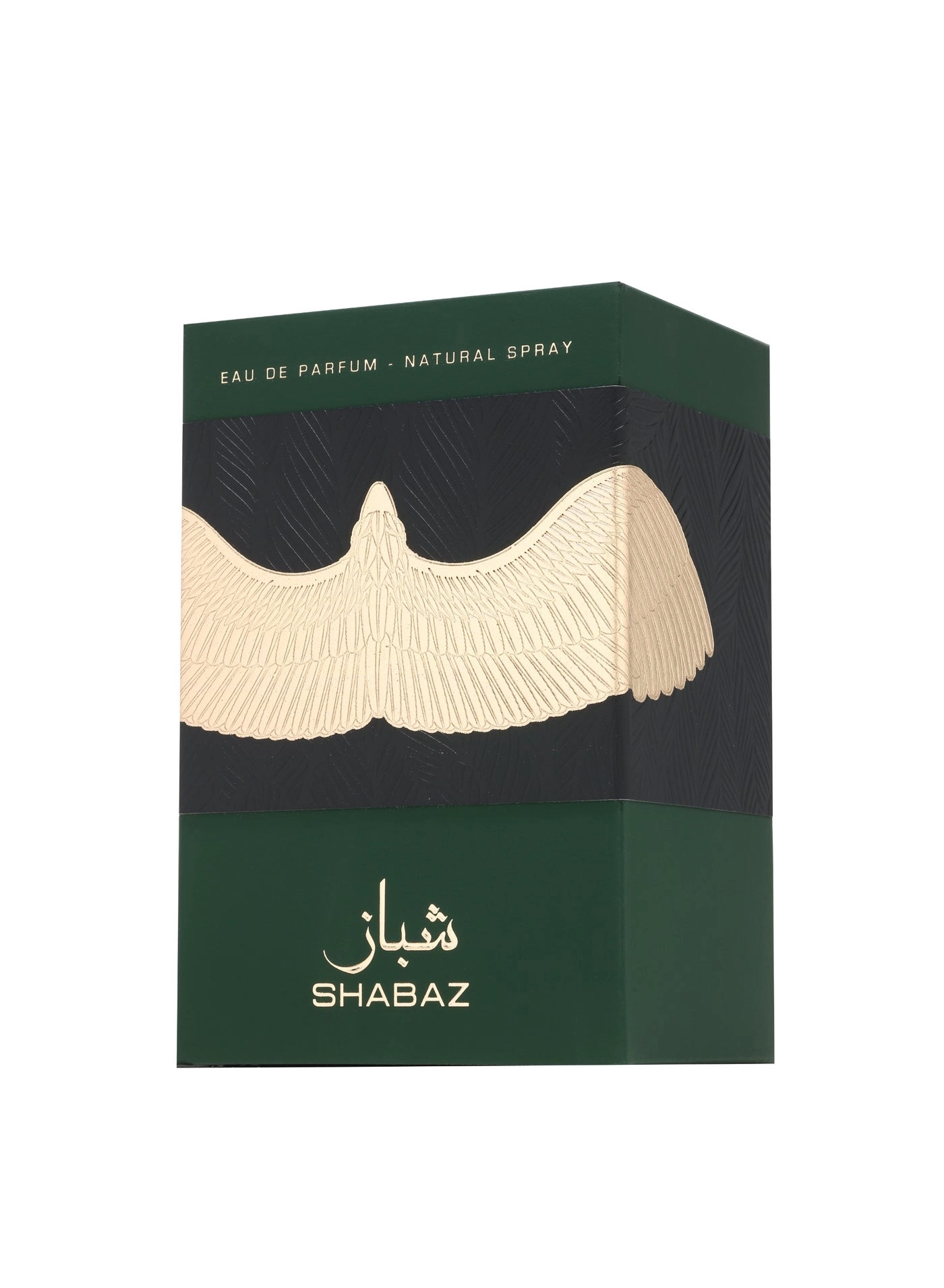 Athoor al Alam Shabaz Eau de Parfum 100ml