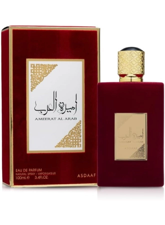 Ameerat Al Arab + Khamrah - Eau de Parfum 100ml x2