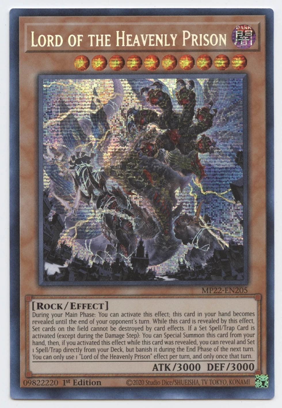 Yu-Gi-Oh! Lord of The Heavenly Prison MP22-EN205