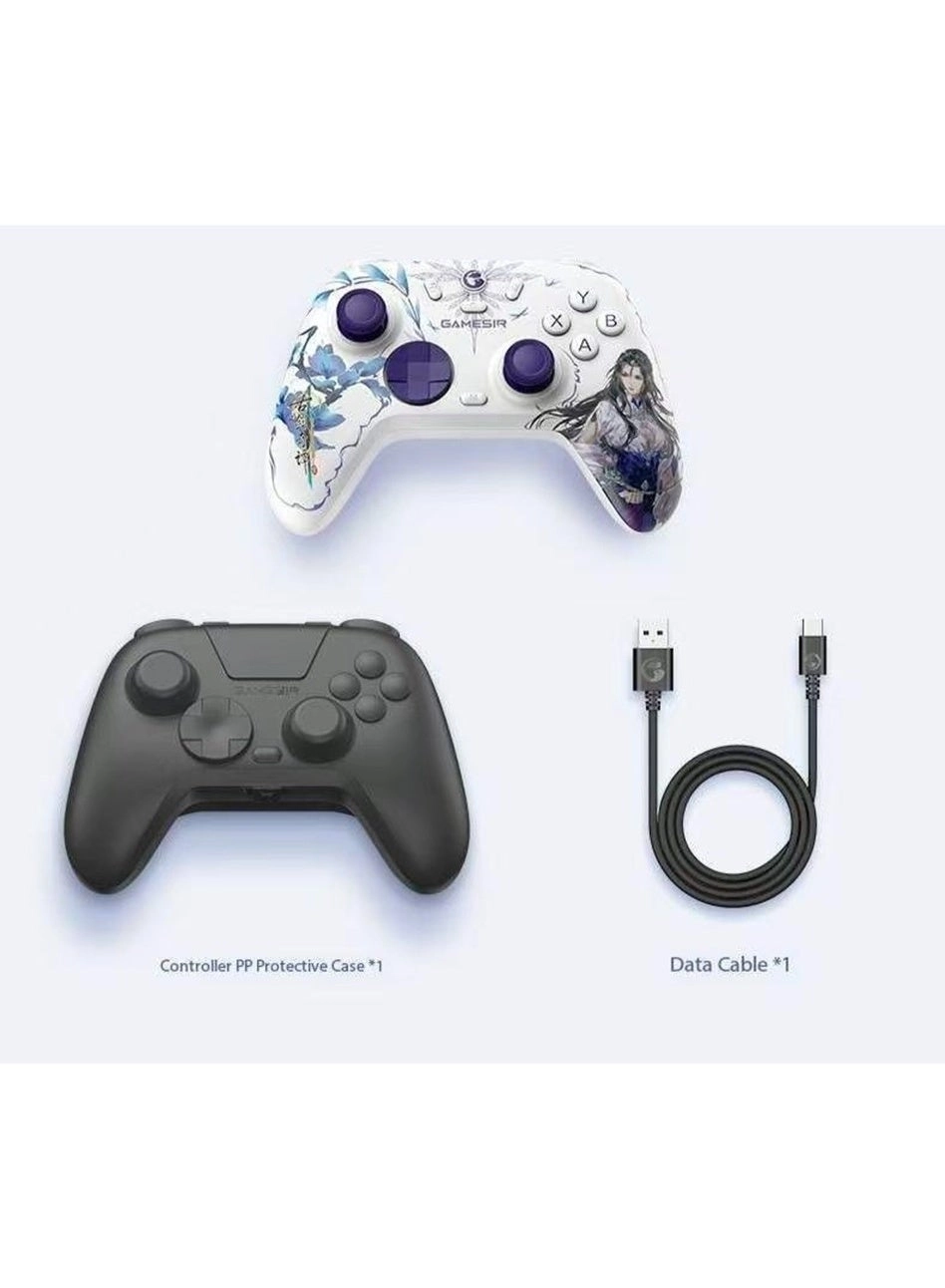 Nova 2 Lite - WHITE Switch PC Android iOS