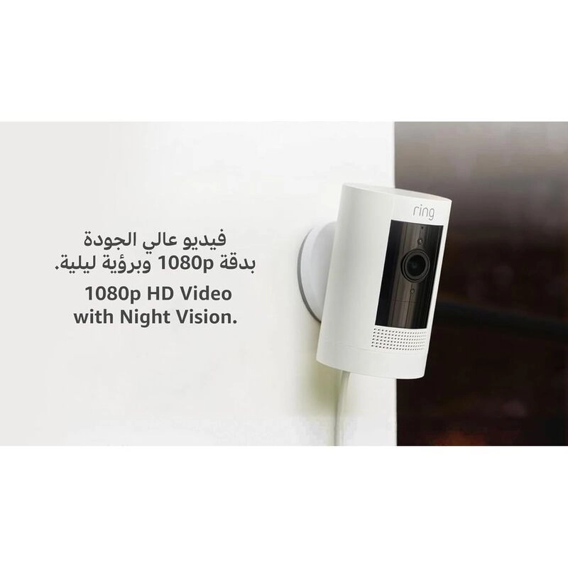Outdoor Camera Battery