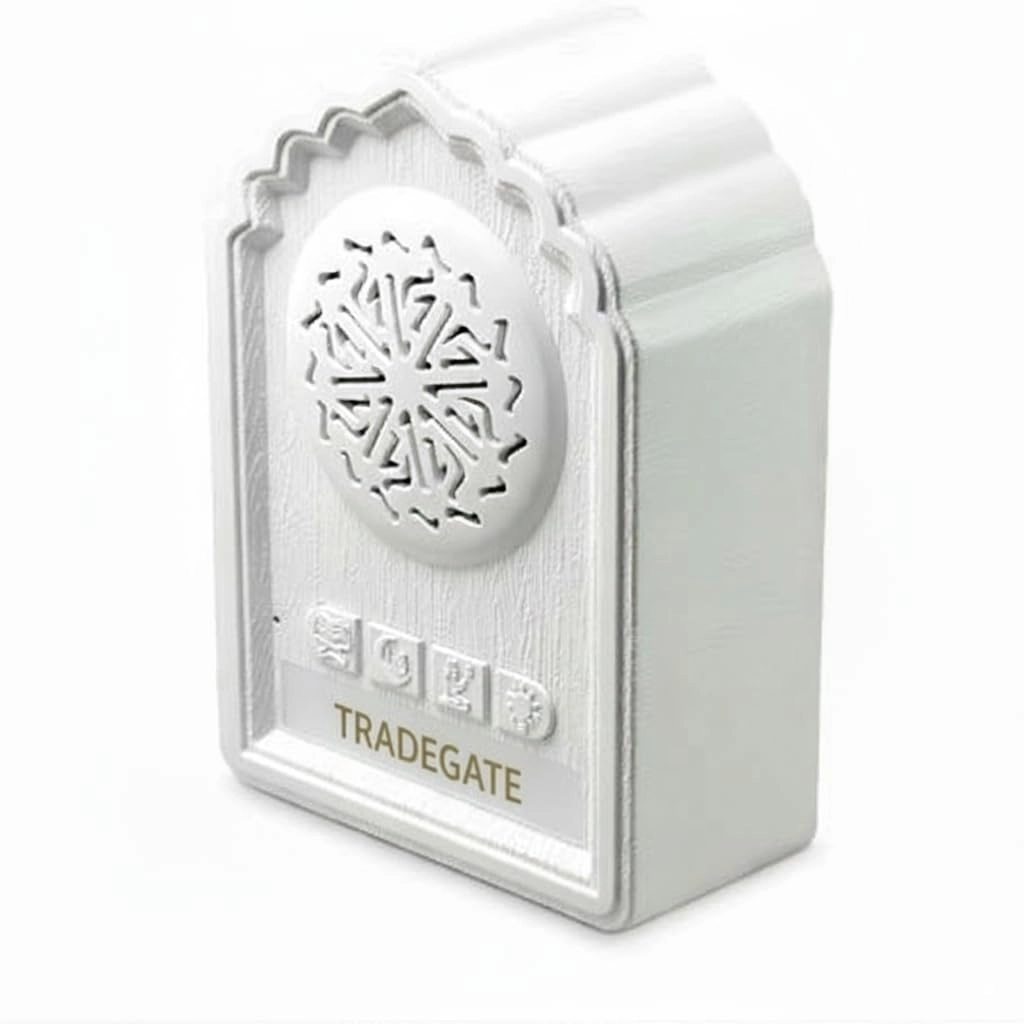 Portable Digital Quran Speaker