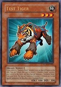Konami Test Tiger GLAS-EN082