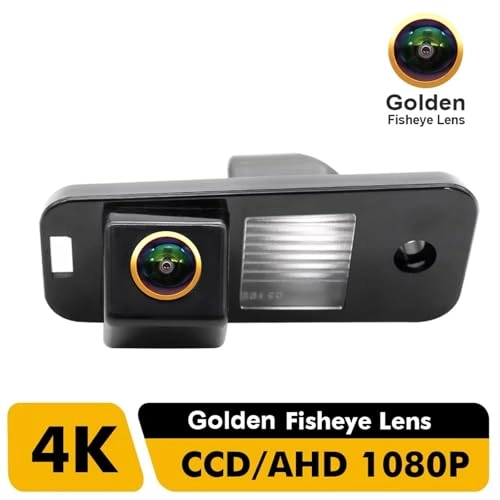 Rear View Camera - Wired