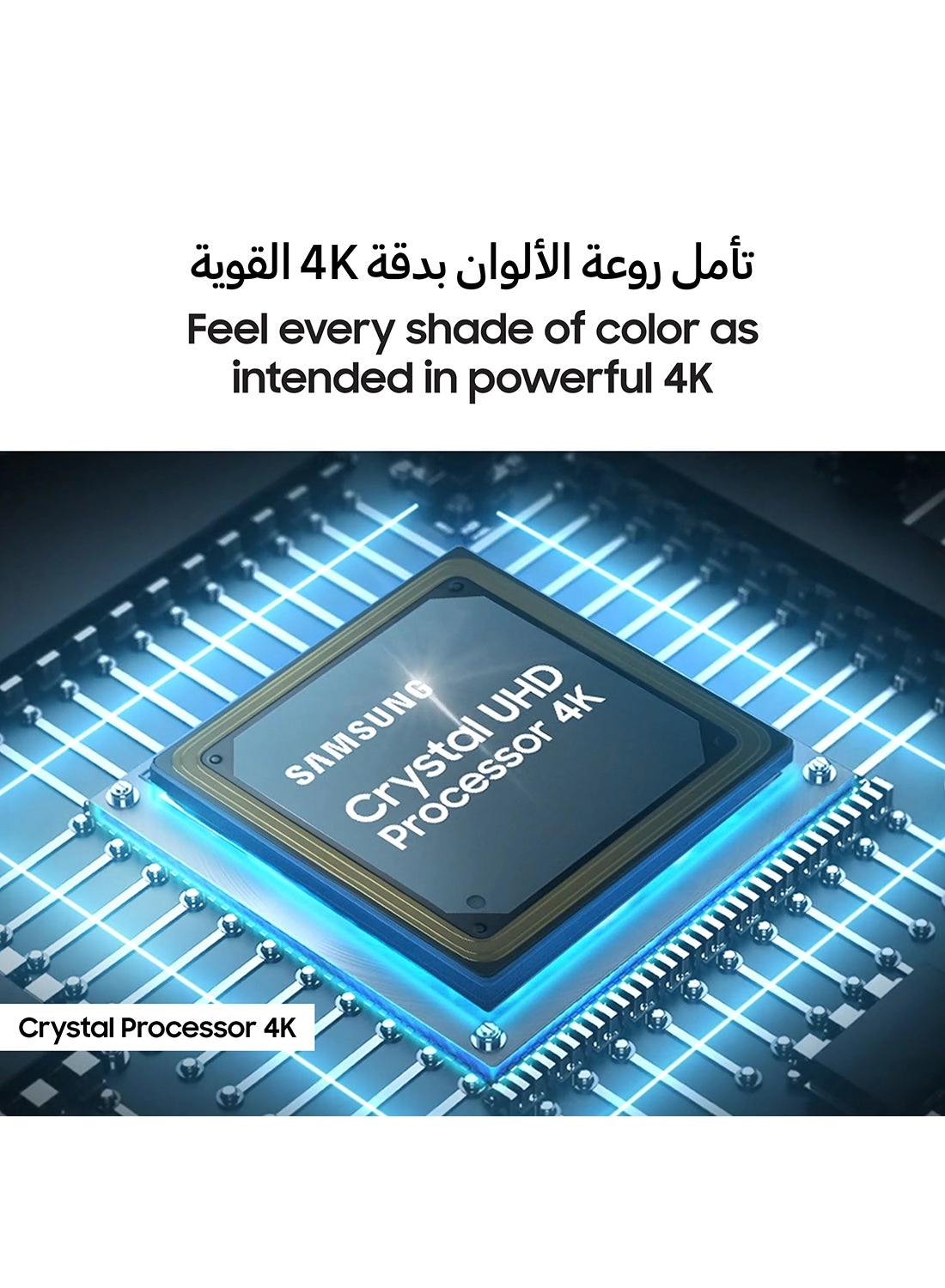 UA85U8000FUXZN - 85 Inch