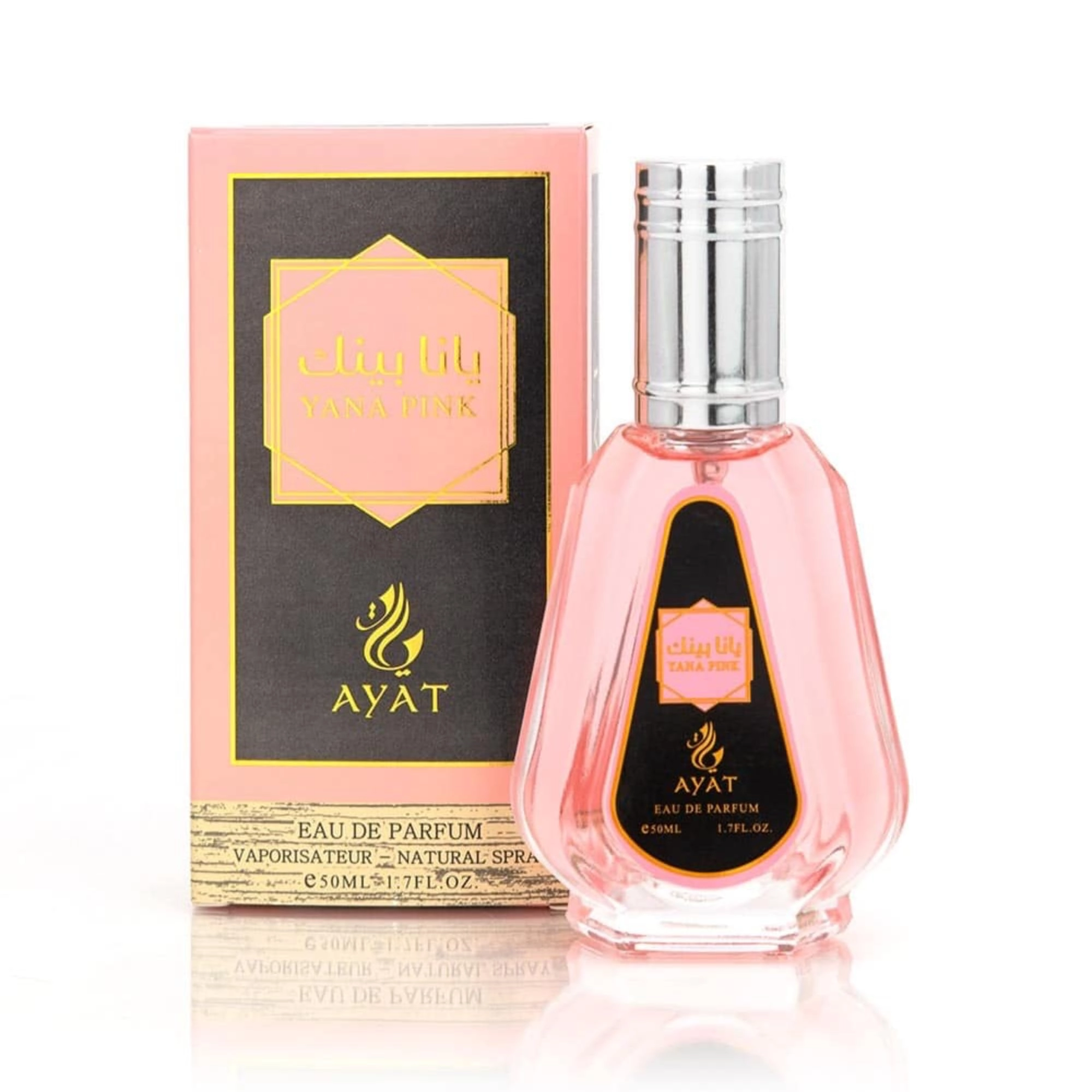 Ayat Perfumes Yana Pink Eau de Parfum 50ml