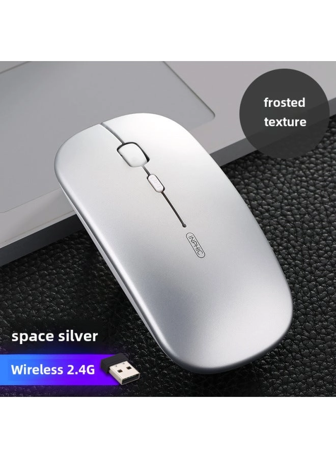 PM1 Office Mouse - Wireless