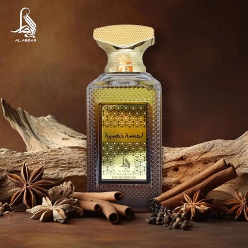 Lamsat Dhabia Eau de Parfum 100ml