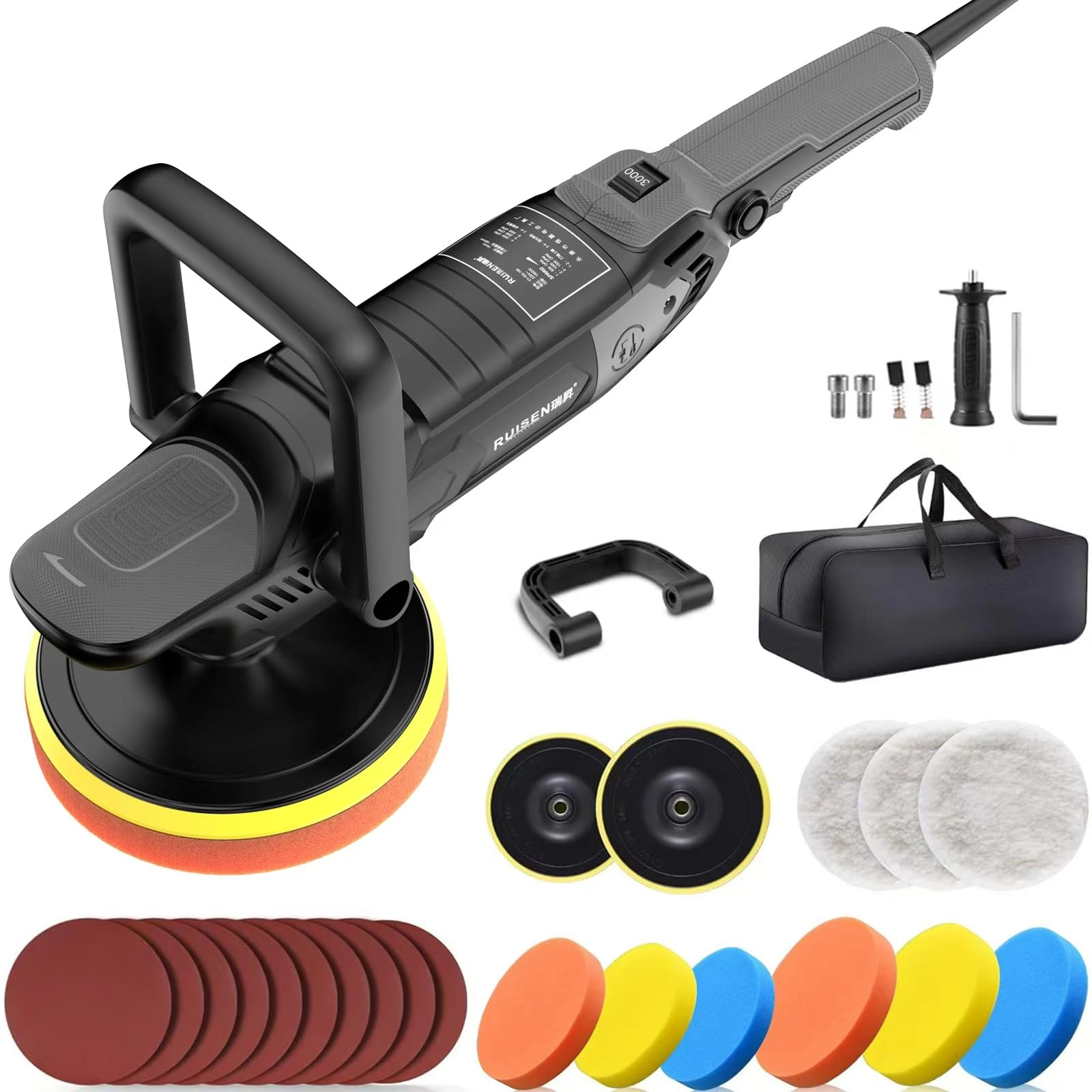 Qudodo QPGJ-1 - 1600W 5inch