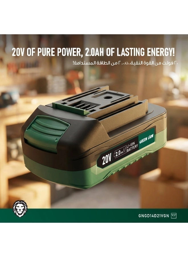 GD-14 - 20V 2Ah