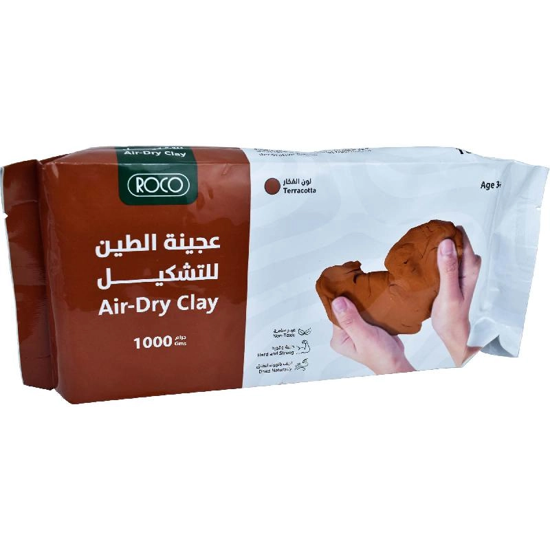 Air Hardening Modelling Clay - Modelling Paste 250g