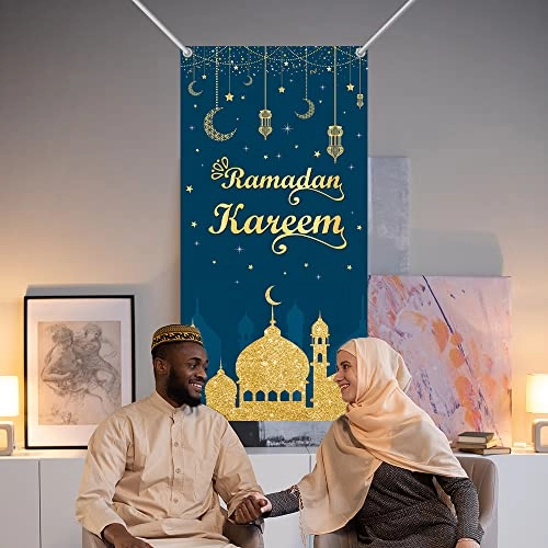 Ramadan Kareem Photo Booth Backdrop - 1pc