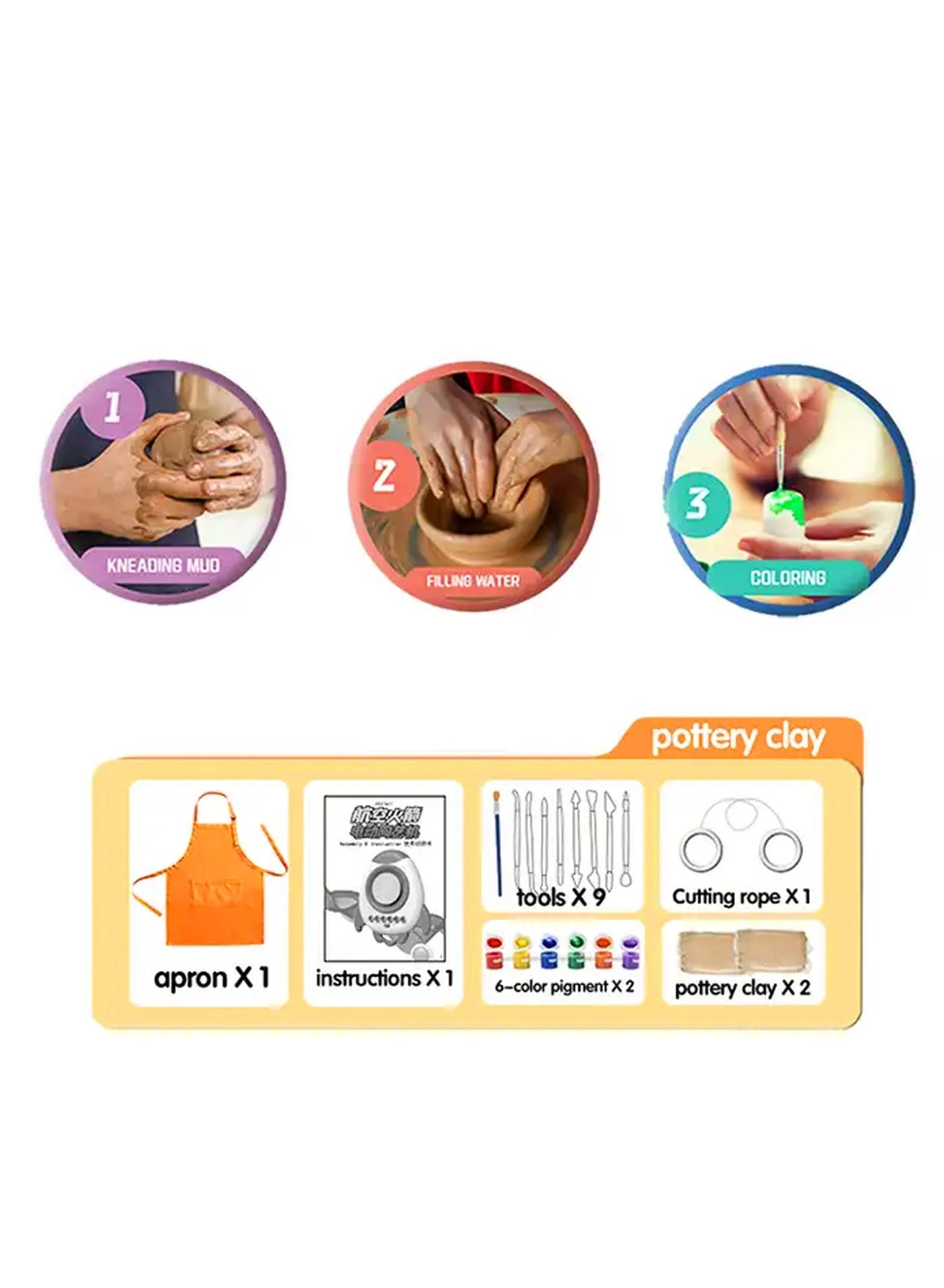 Pottery Machine - 1 piece(s)