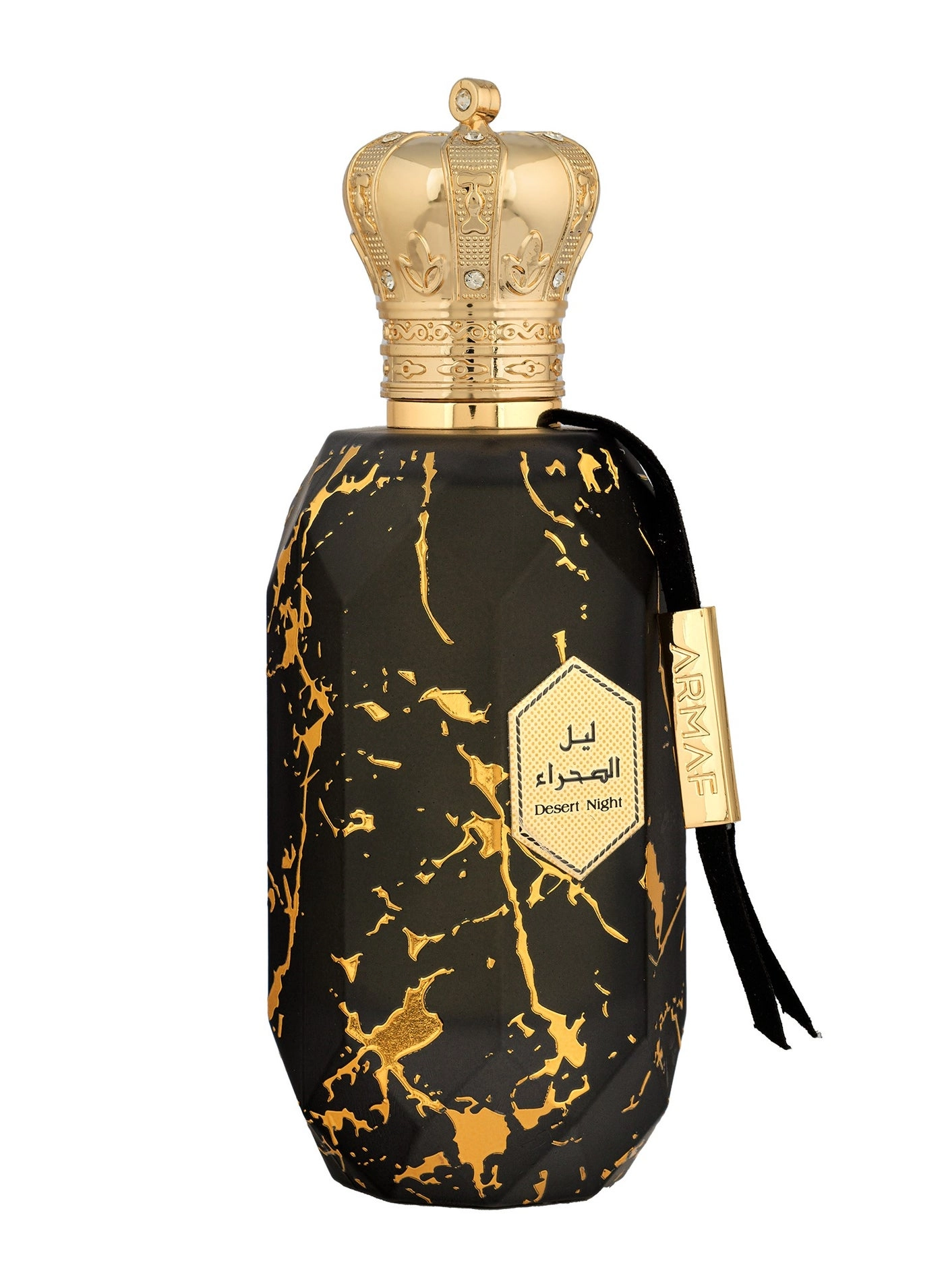 ARMAF Eter Desert Night Eau de Parfum 100ml