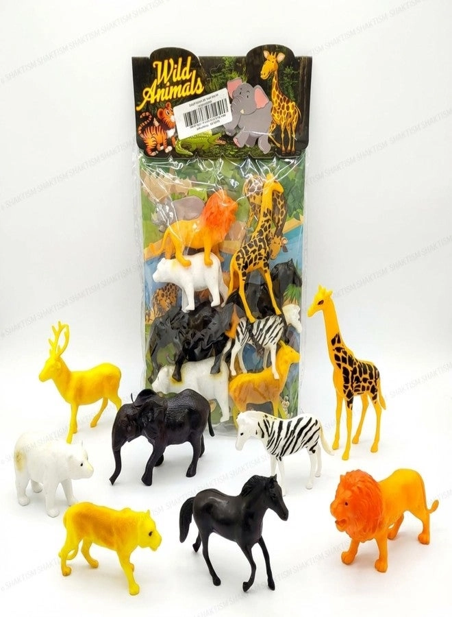 Wild Animal Toy Set - 8Pcs