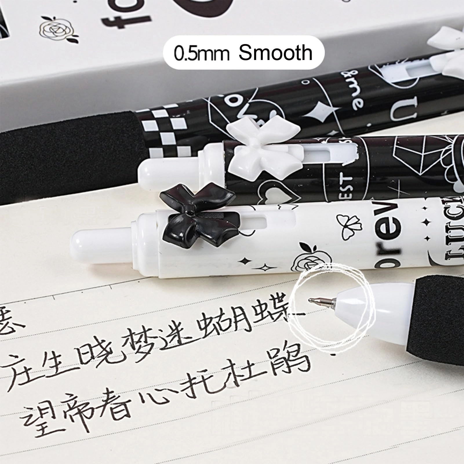 Cute Gel Pen - 4Pcs 0.5mm