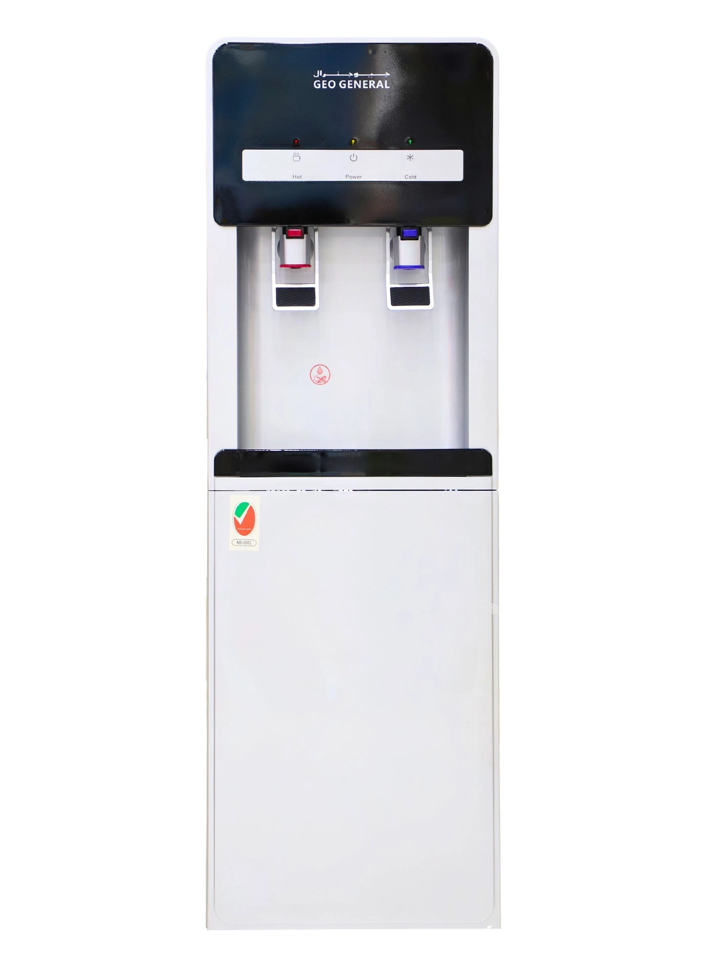 Water Cooler Dispenser - 19 liters