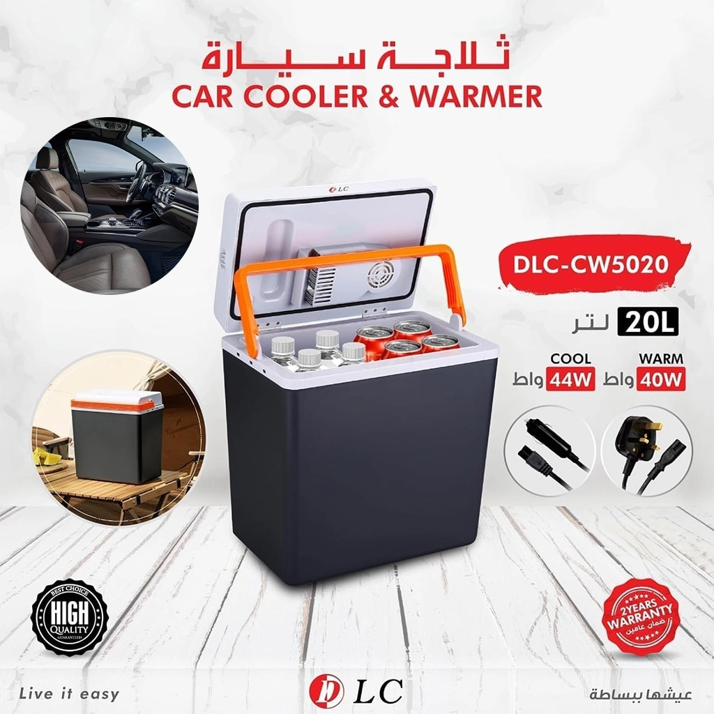 CW5020
