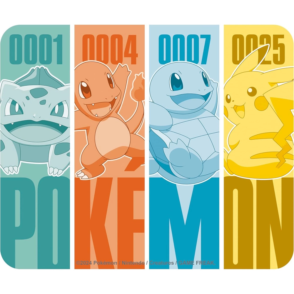 Pokemon Kanto Starters Woven Mouse Pad - 26x19.5 cm
