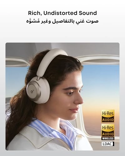 Space One Pro Wireless Headphone