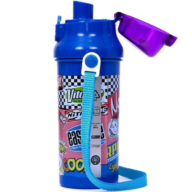 Water Bottle - One touch button Lid 600 ml