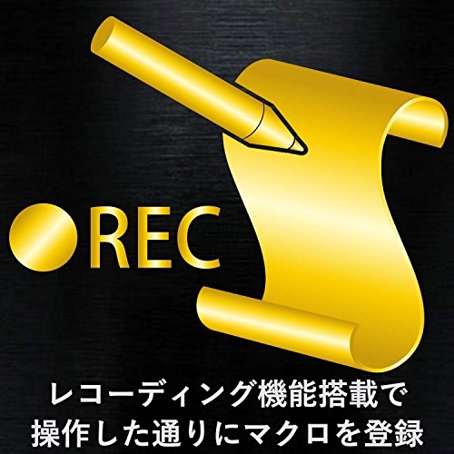 DUX Gaming Mouse - USB