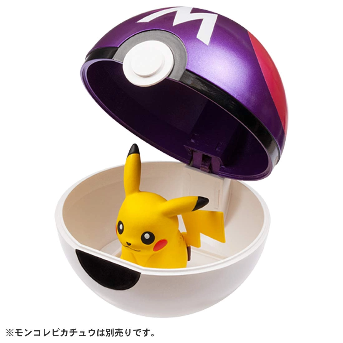 Pokemon - Master Ball (MB-04)