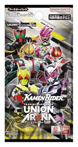 Kamen Rider UA29BT - Anime 16pcs
