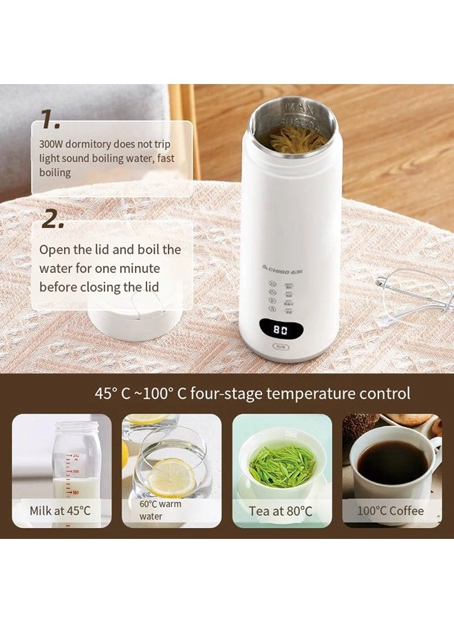 Portable Electric Water Cup - 0.4 Liter