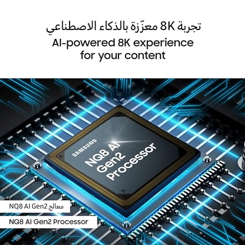 (Renewed) QN800D - 65 INCH