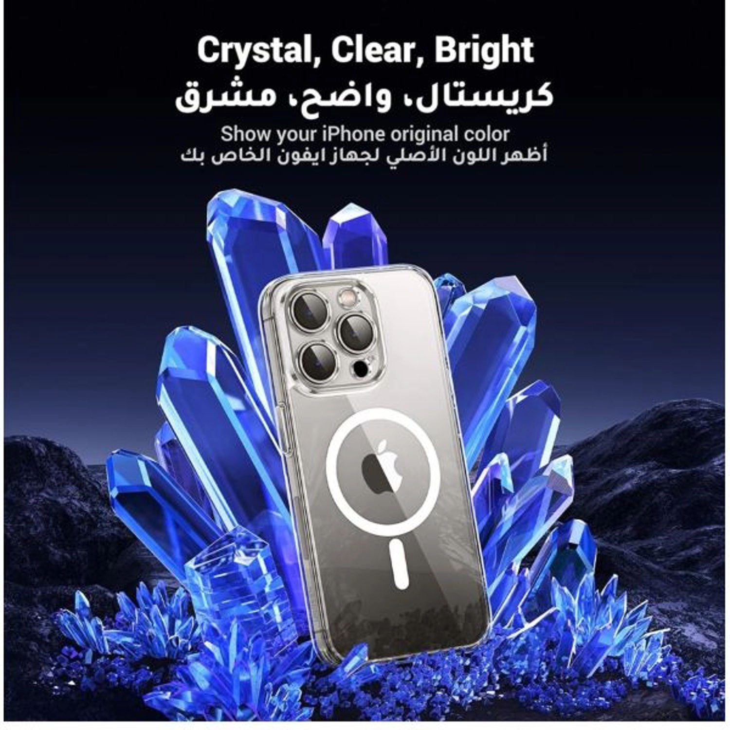 Classy Magnetic Protective Case IPH 15 Pro for IPH 15 Pro